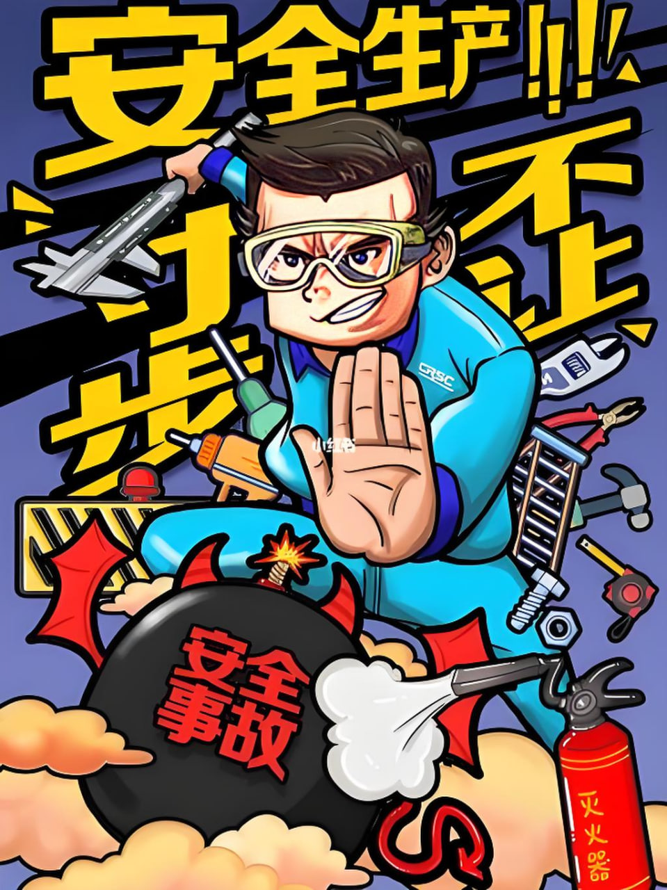 热门电影4